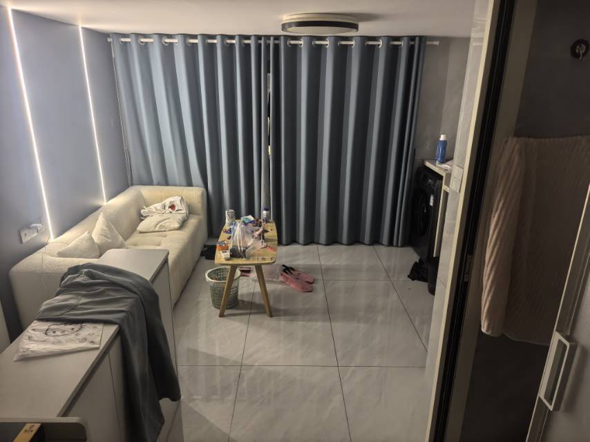 Jinan 阳光城榕心未来