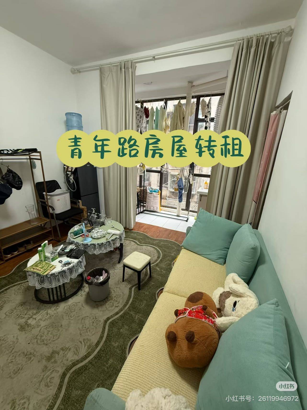盤龍 云南茶叶进出口公司宿舍