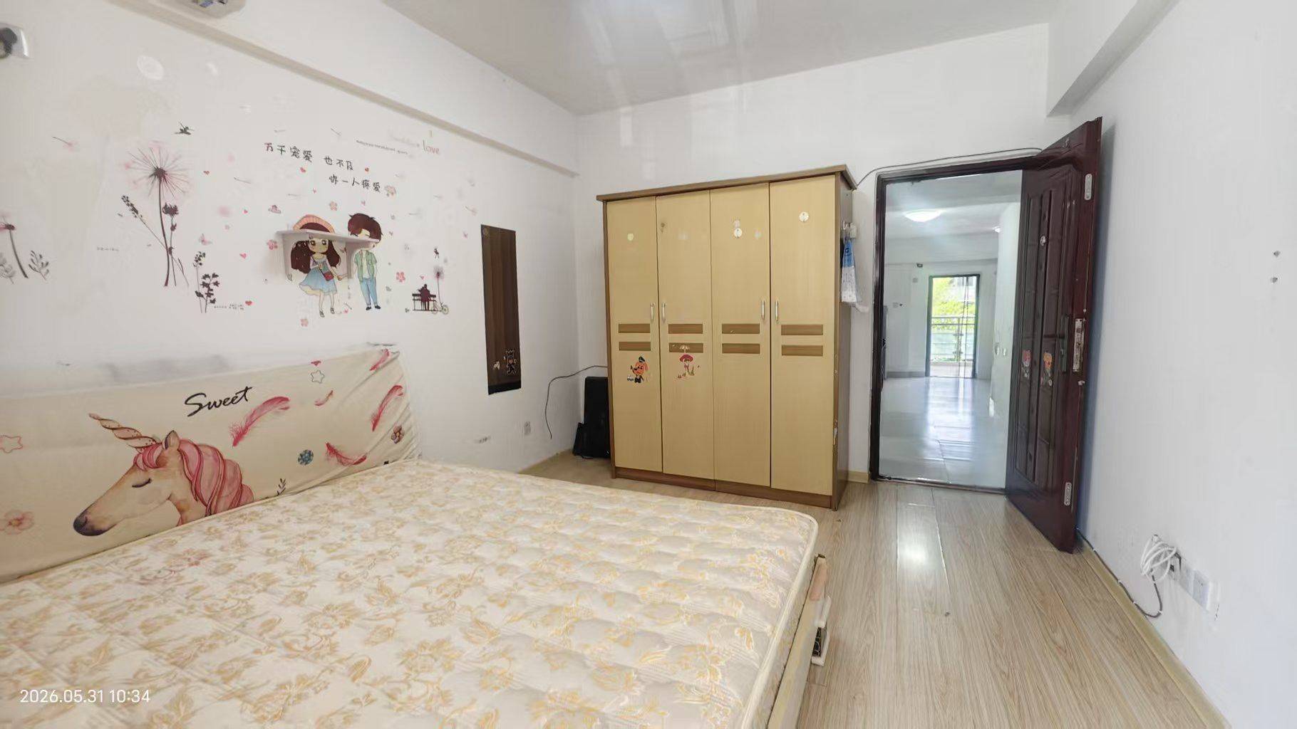 Siming 红星瑞景小区-1号楼