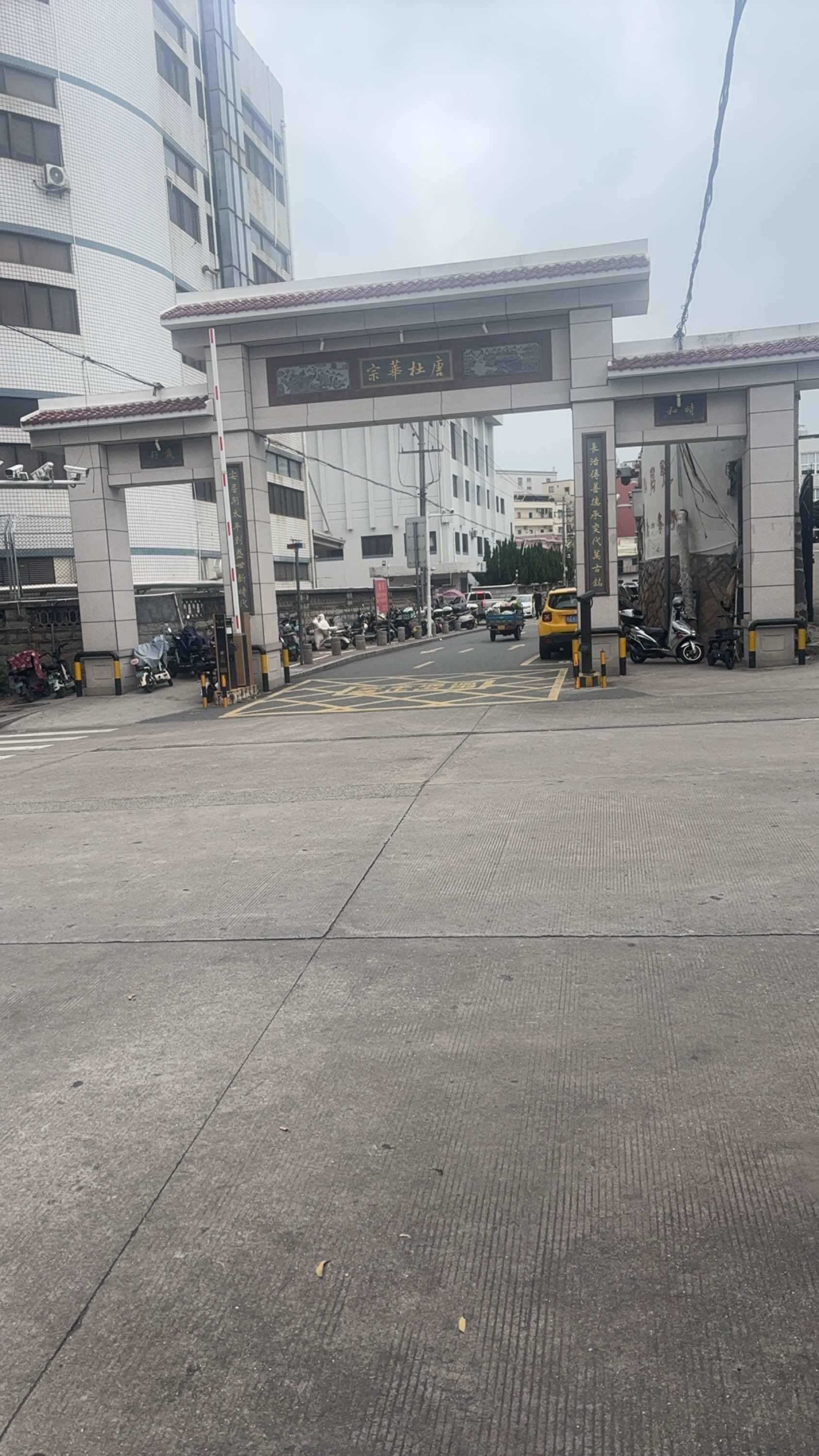 Jimei 山后张社