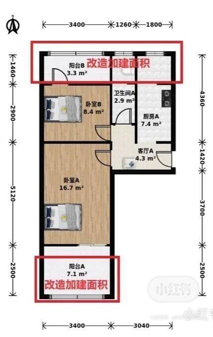 Xicheng 广义里-1号楼