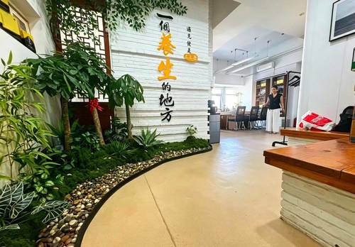 和平 中驰国际大厦
