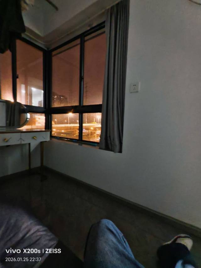 Haishu 春馨雅居