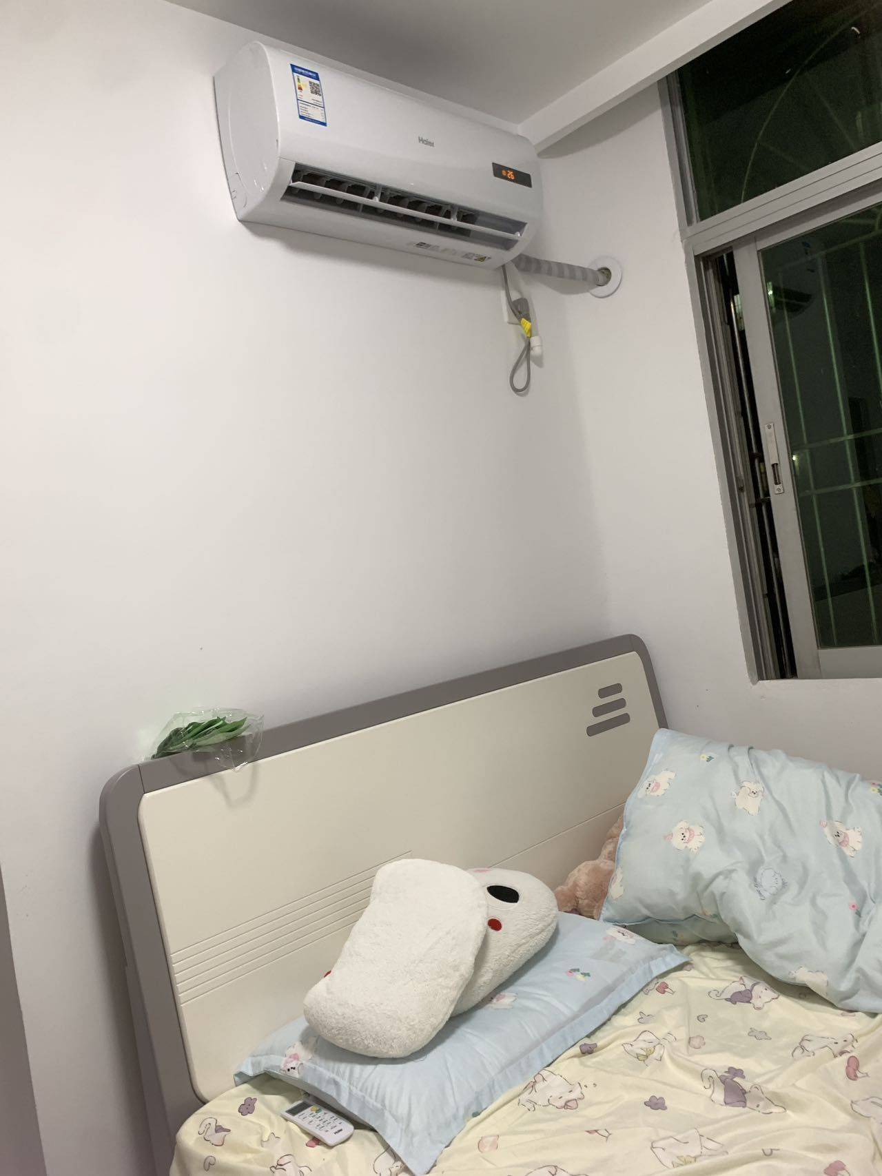 Longgang 七彩巢租房