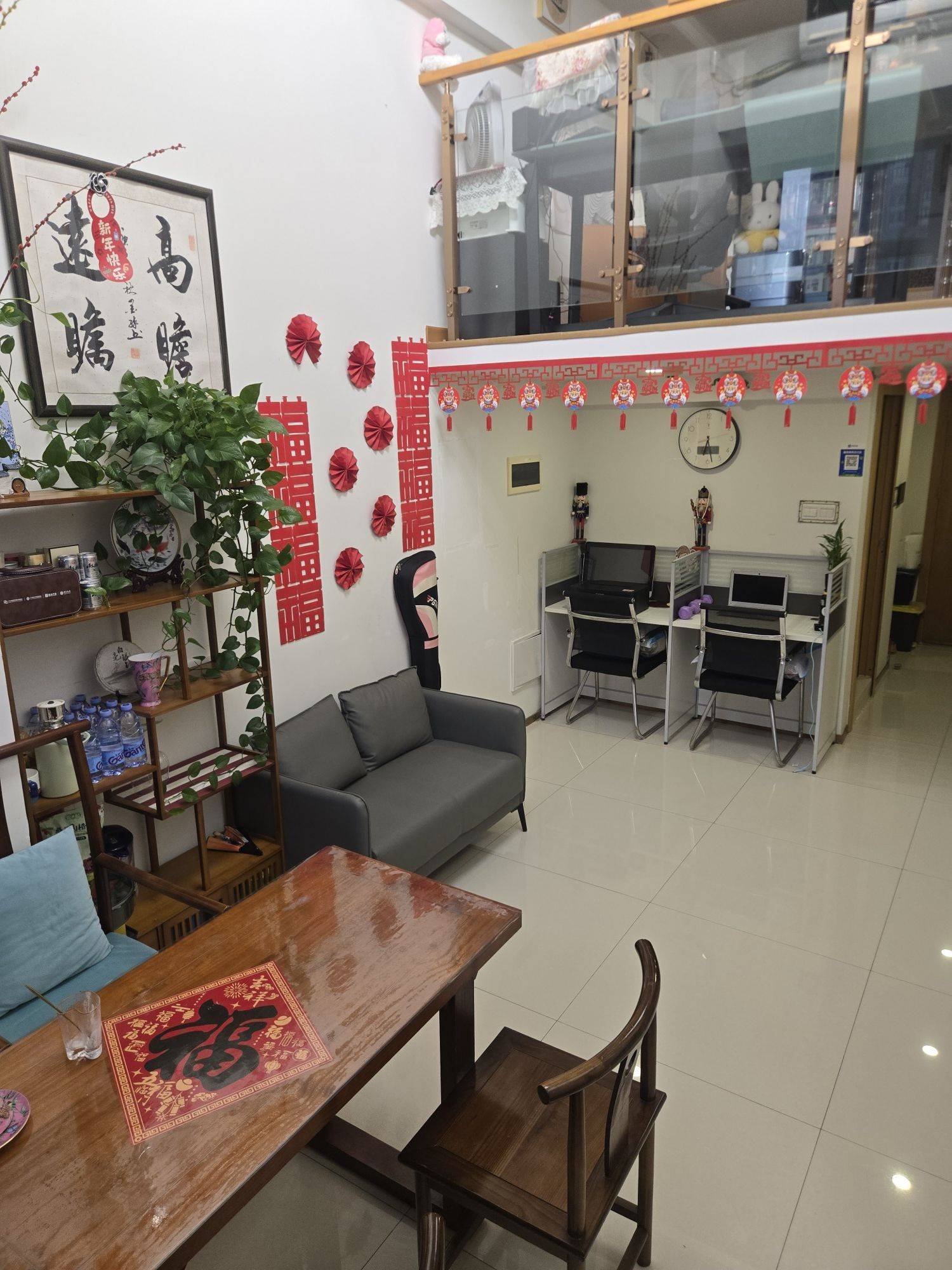 Shunde 智汇广场-1座