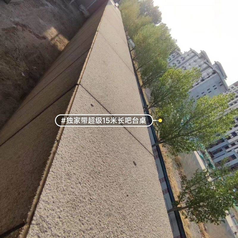 Beijing Shunyi | 首开中晟广场-2号楼_6