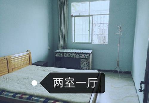 花溪 新苑小区