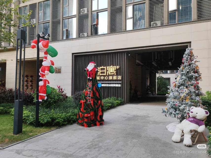 Foshan Chancheng | 岸芷汀兰-2期_6