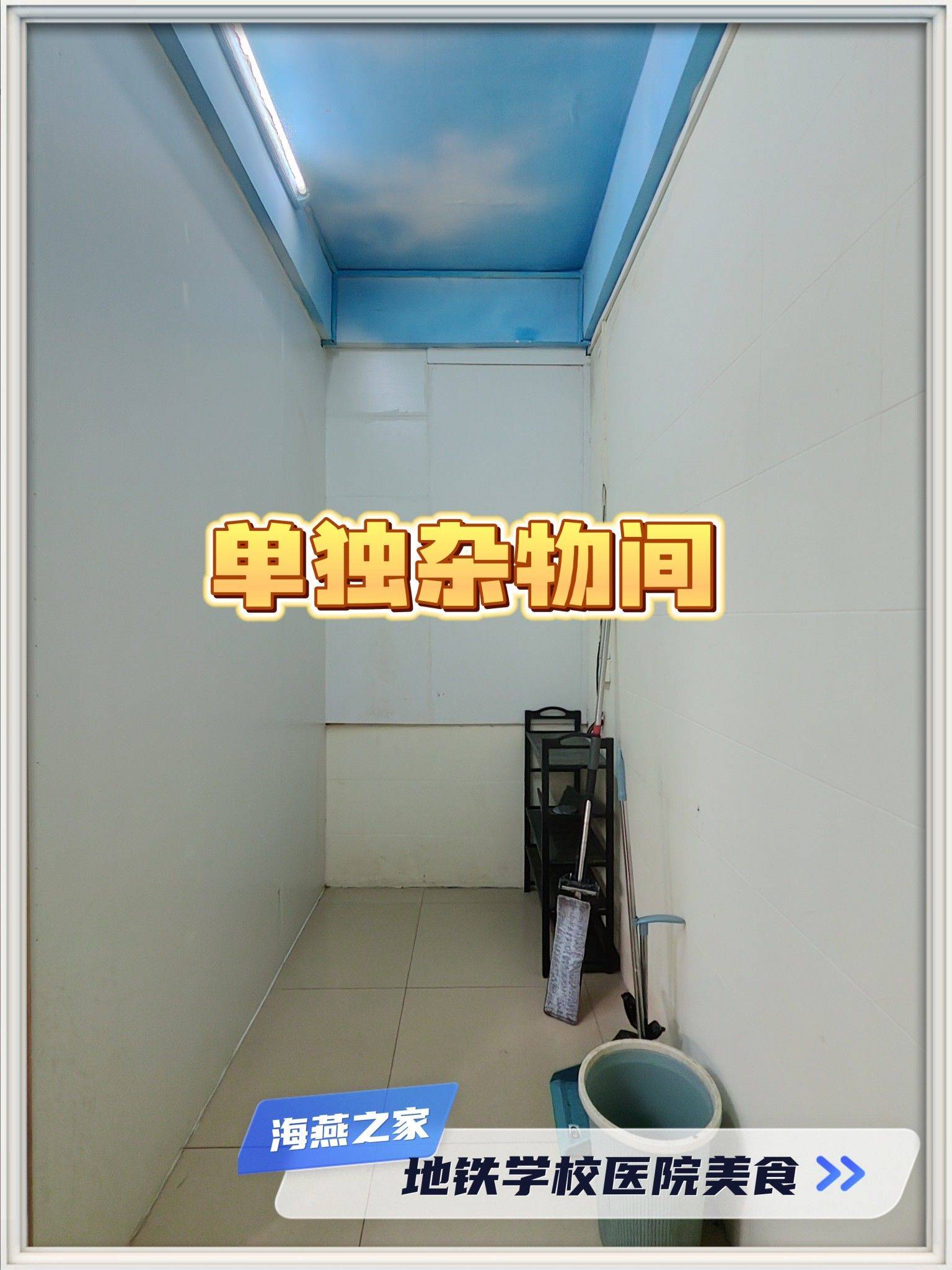 Nanning Qingxiu | 南宁寓屋电影酒店_6