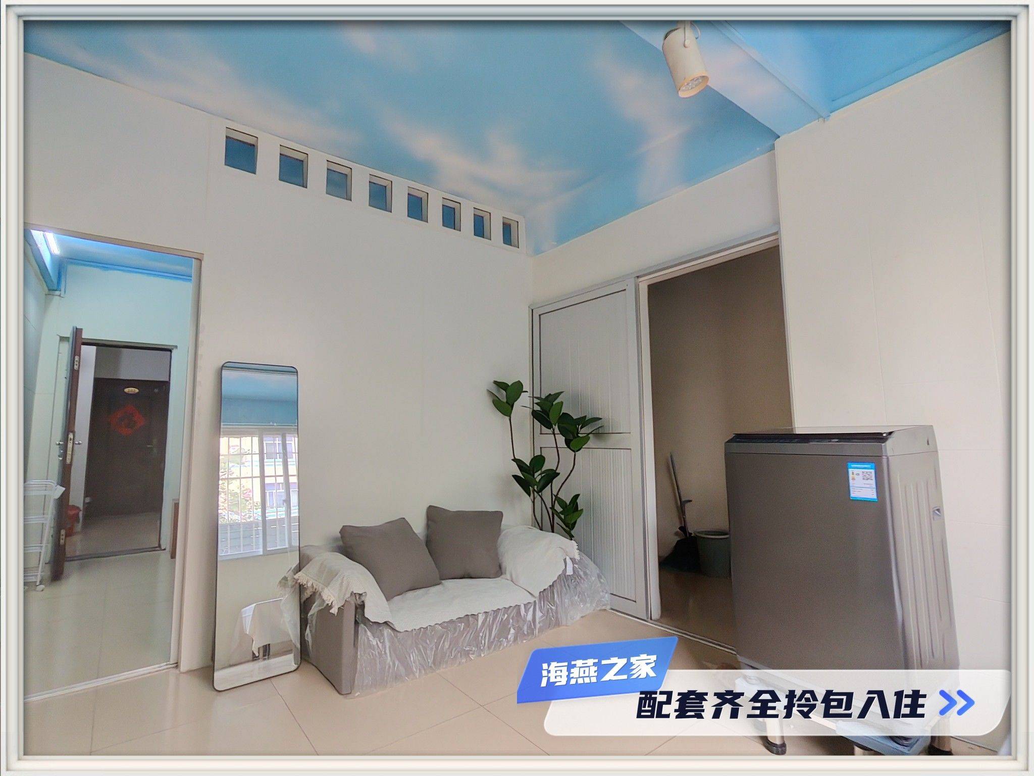 Nanning Qingxiu | 南宁寓屋电影酒店_8