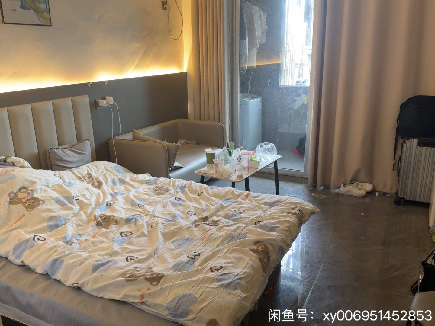 Cangshan 速迅公寓