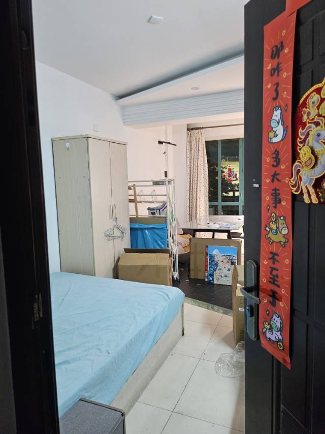 Luohu 青橙时代公寓