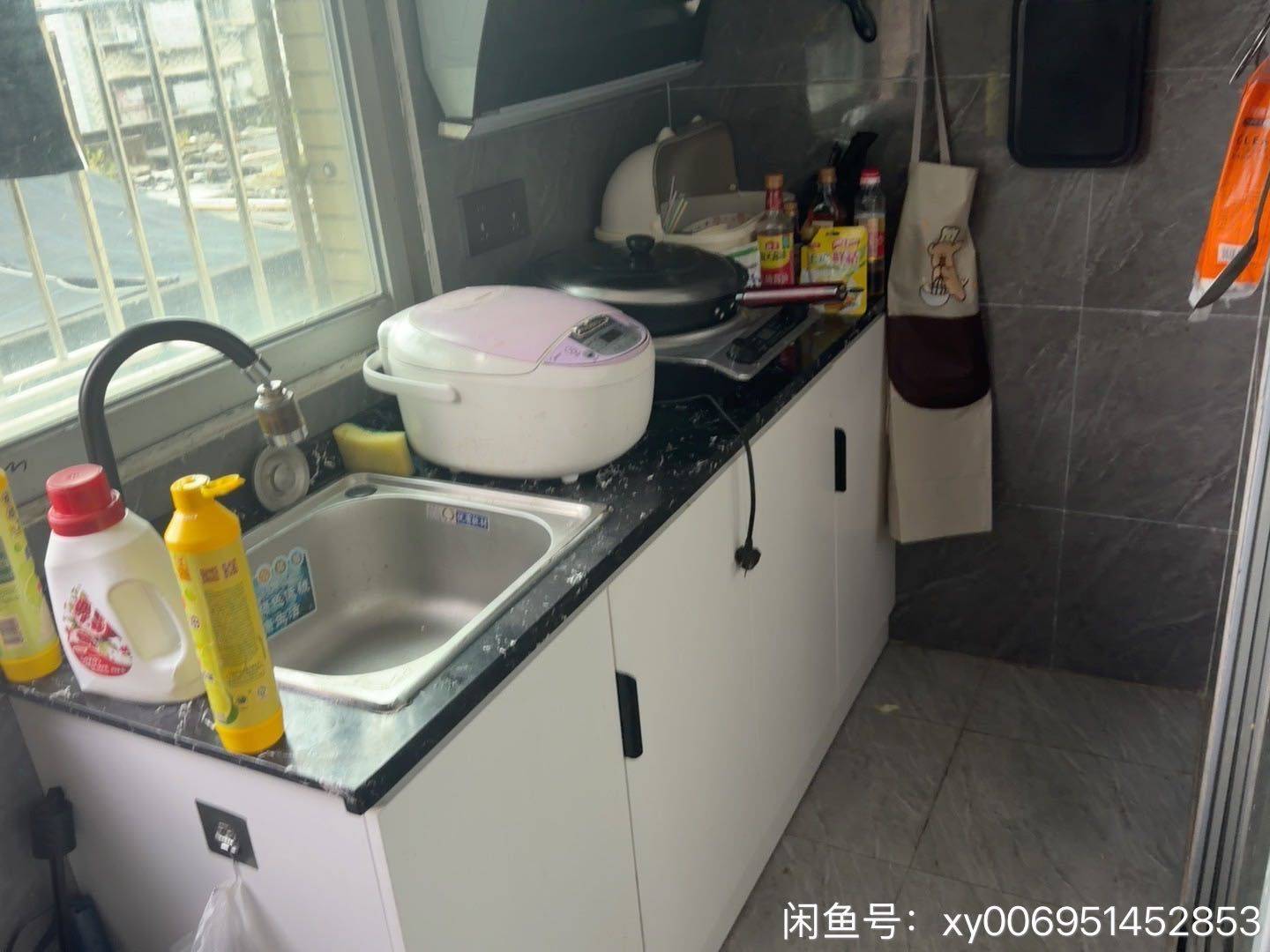 Cangshan 速迅公寓