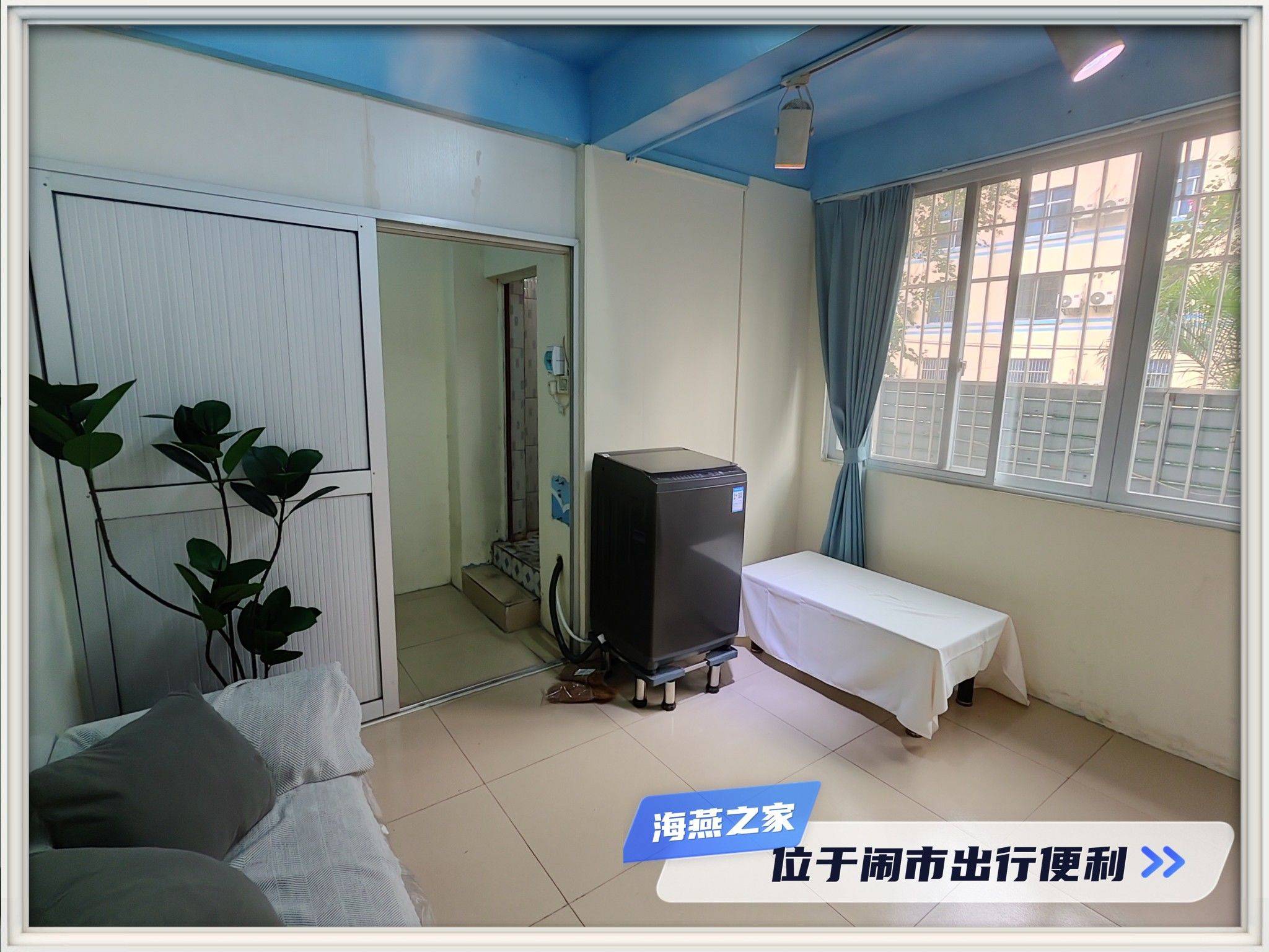 Nanning Qingxiu | 南宁寓屋电影酒店_7
