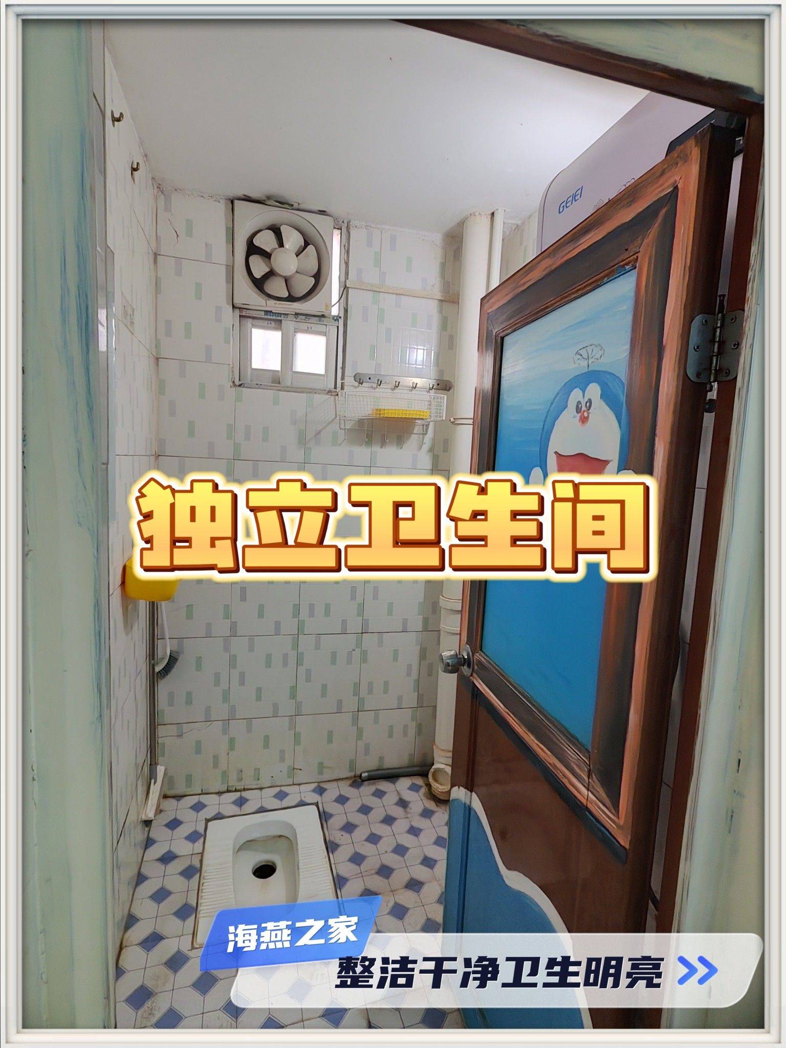 Nanning Qingxiu | 南宁寓屋电影酒店_3