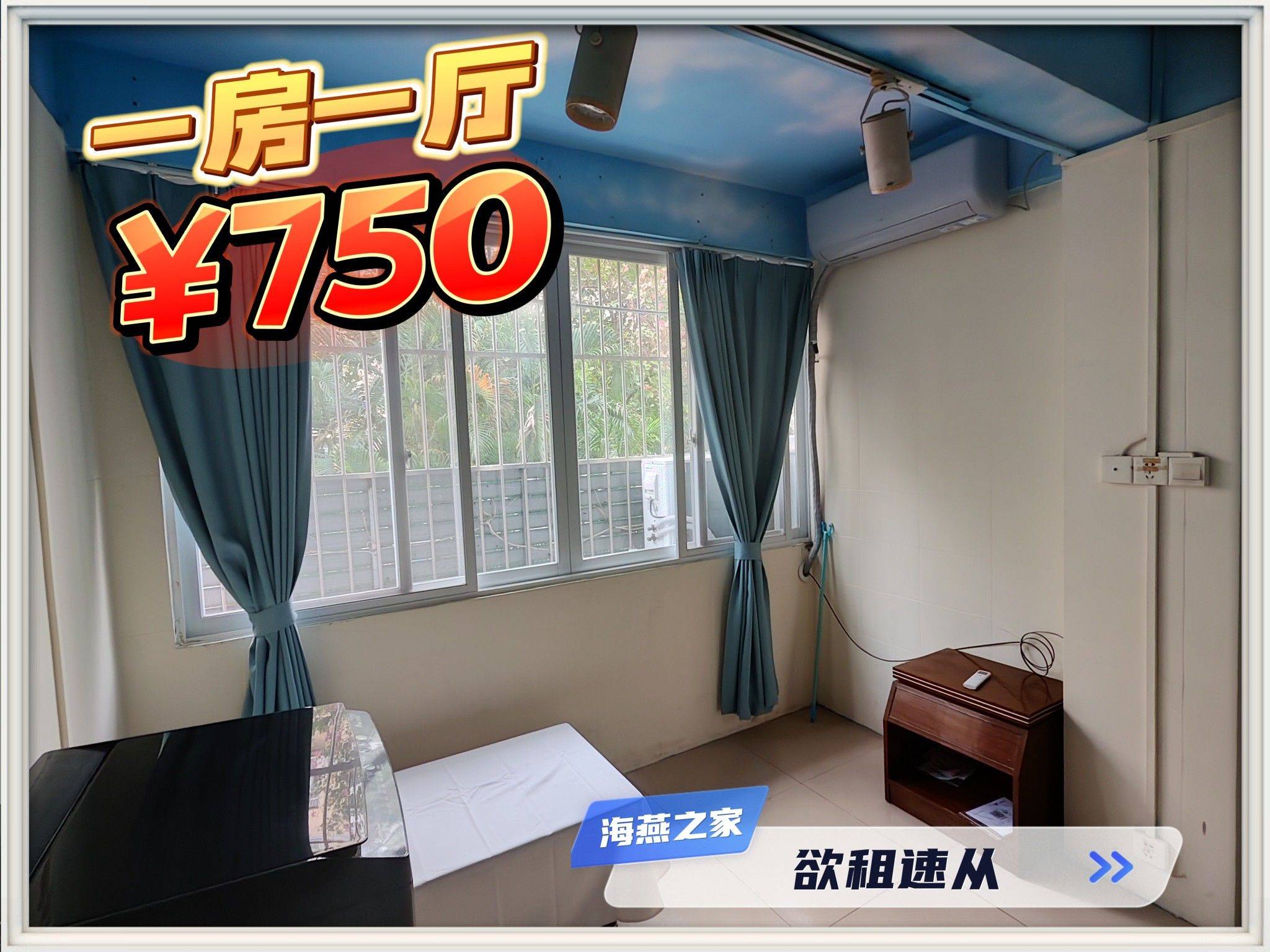 Qingxiu 南宁寓屋电影酒店