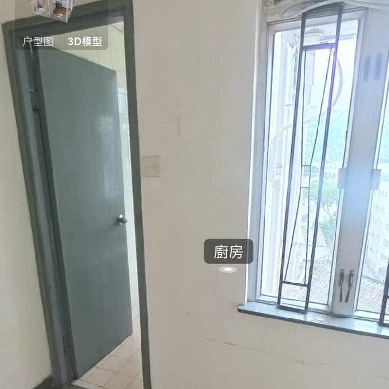 Hong Kong Hong Kong Island | 新豪阁_7