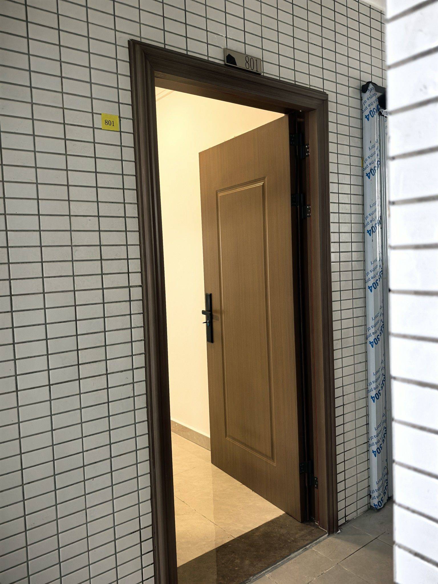 廣州 白雲 | 汉塘盛景苑B苑_4