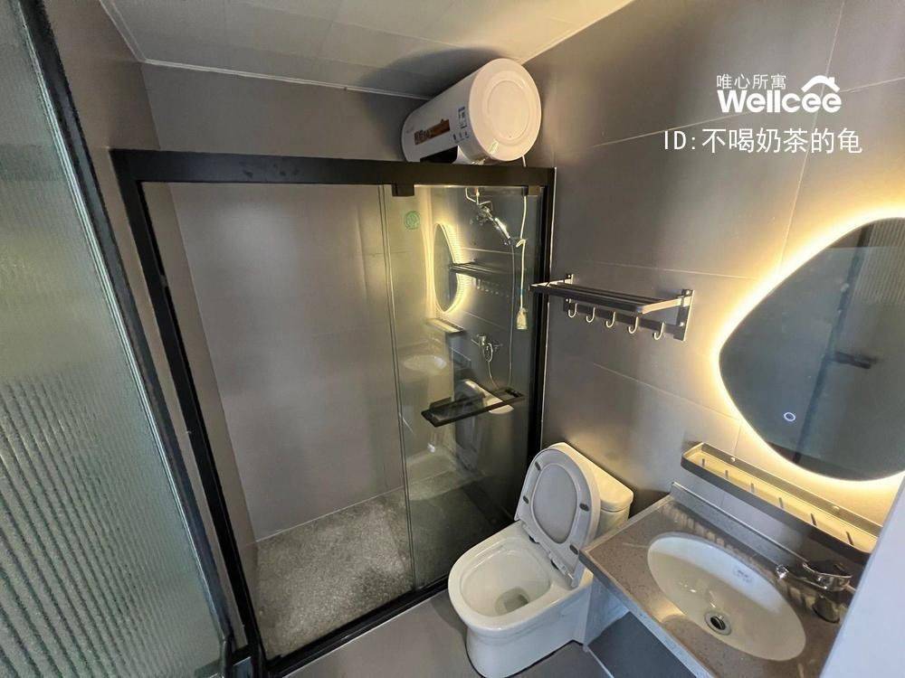 Tianhe 佳寓公寓(柯木塱地铁站店)