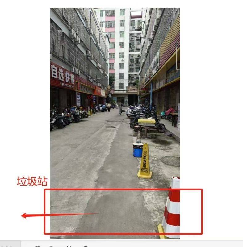 Guangzhou Tianhe | 毓南楼_6