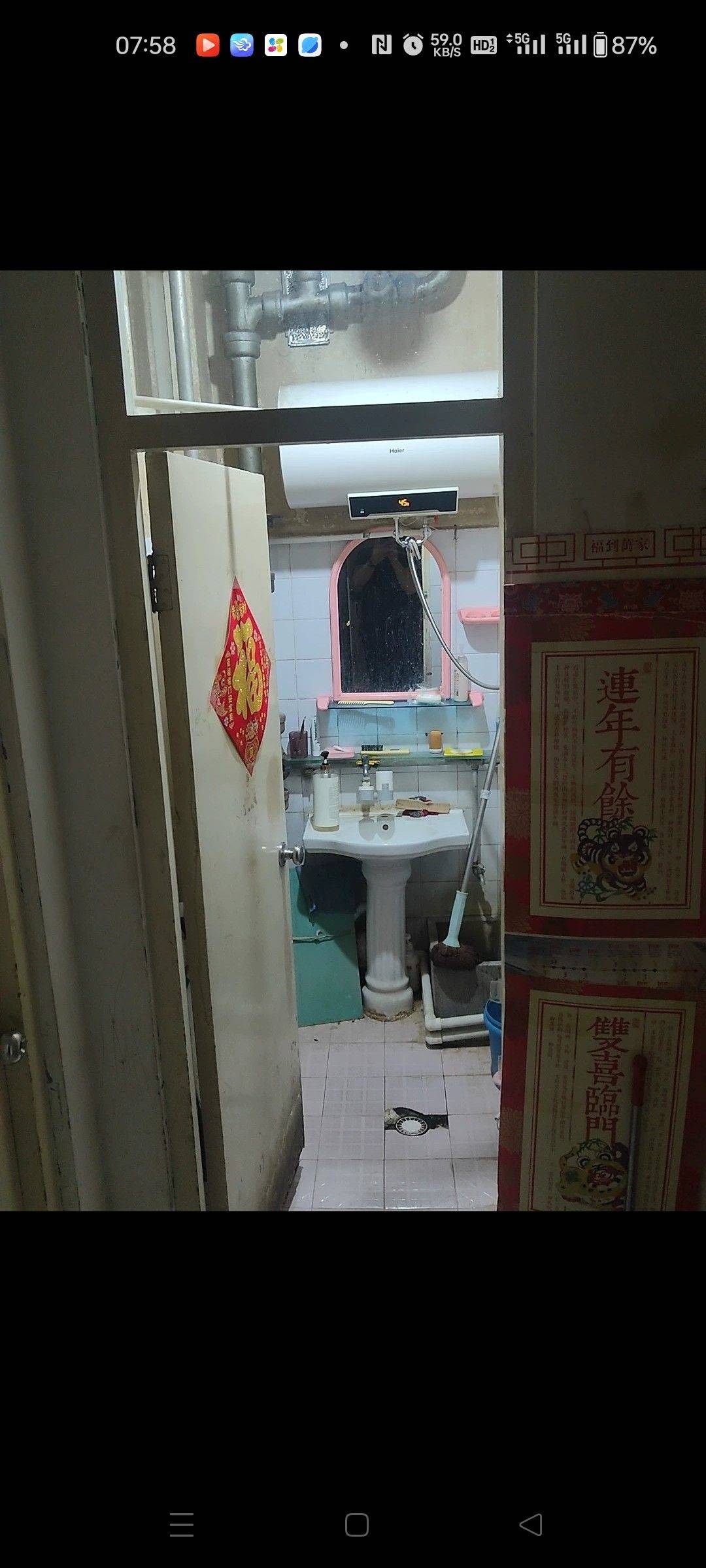 Shijiazhuang Xinhua | 高柱新村_3