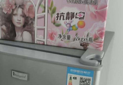臨平 玖玖·国际财富中心-2号楼