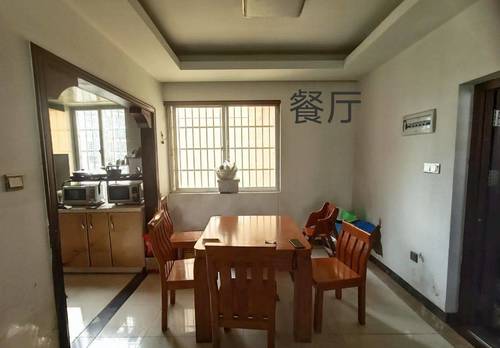 吉陽 南新农场东一住宅区
