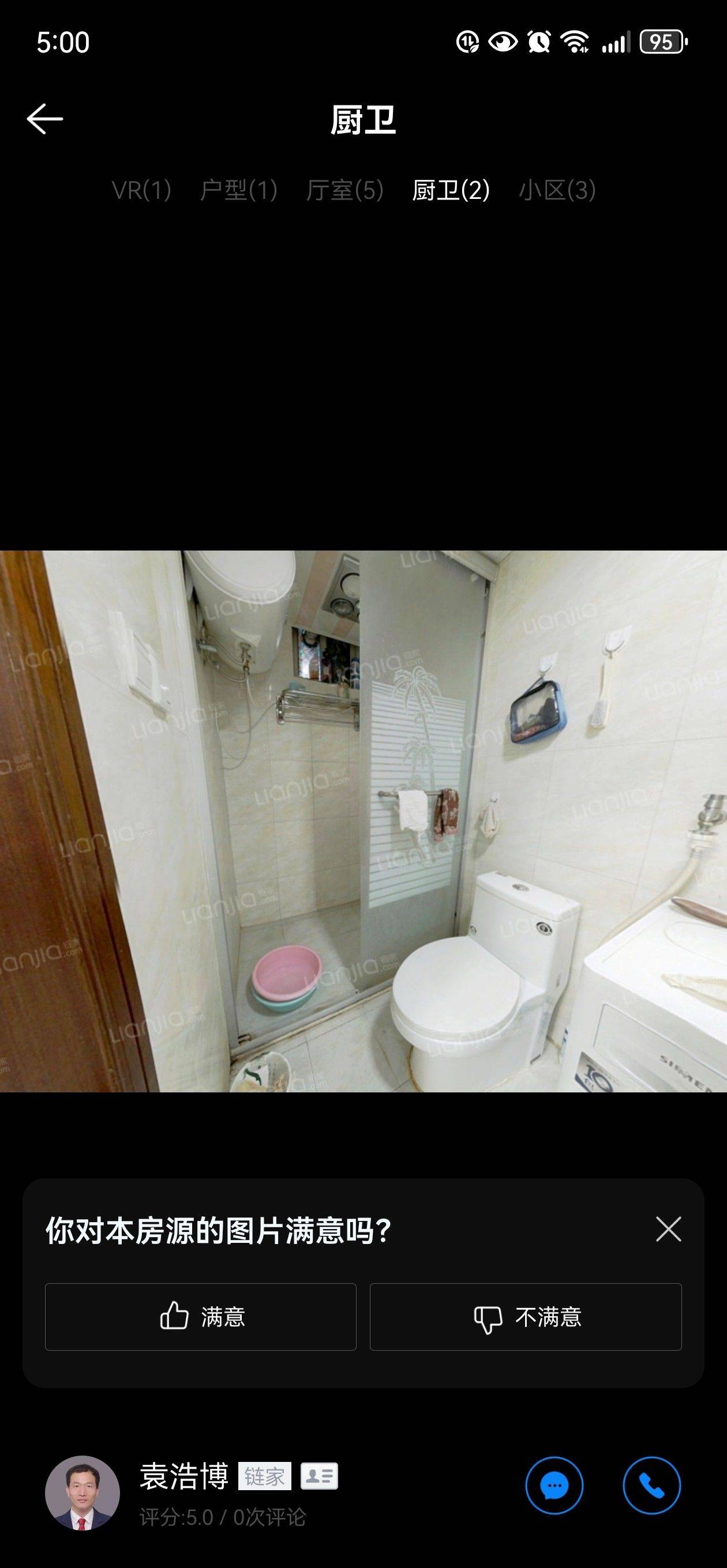 建鄴 水西门大街153号小区-2幢