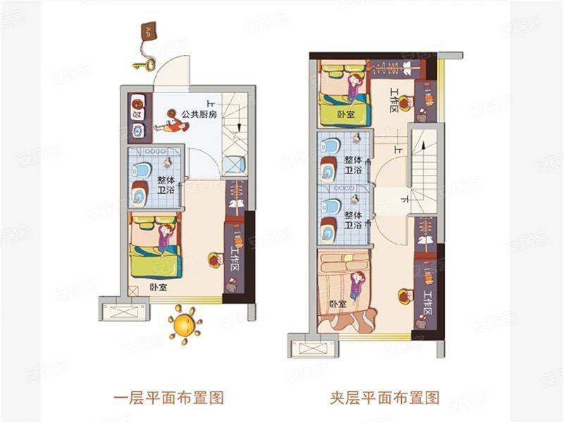 Guangzhou Liwan | 碧桂园朝花_7