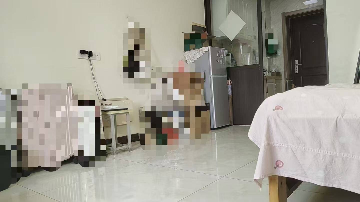 Jindong 聚佳美丽园