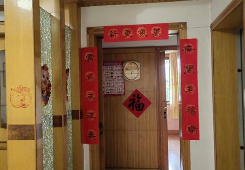 锦江 牛王庙巷91号院