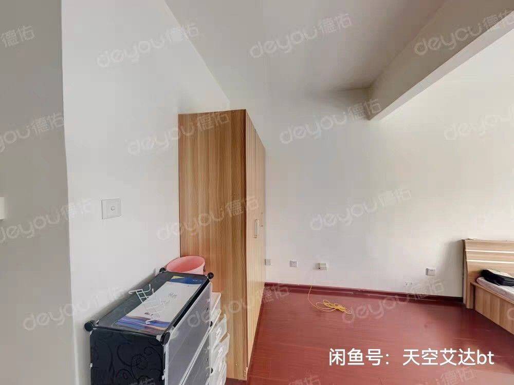Hedong 东康家园-1号楼