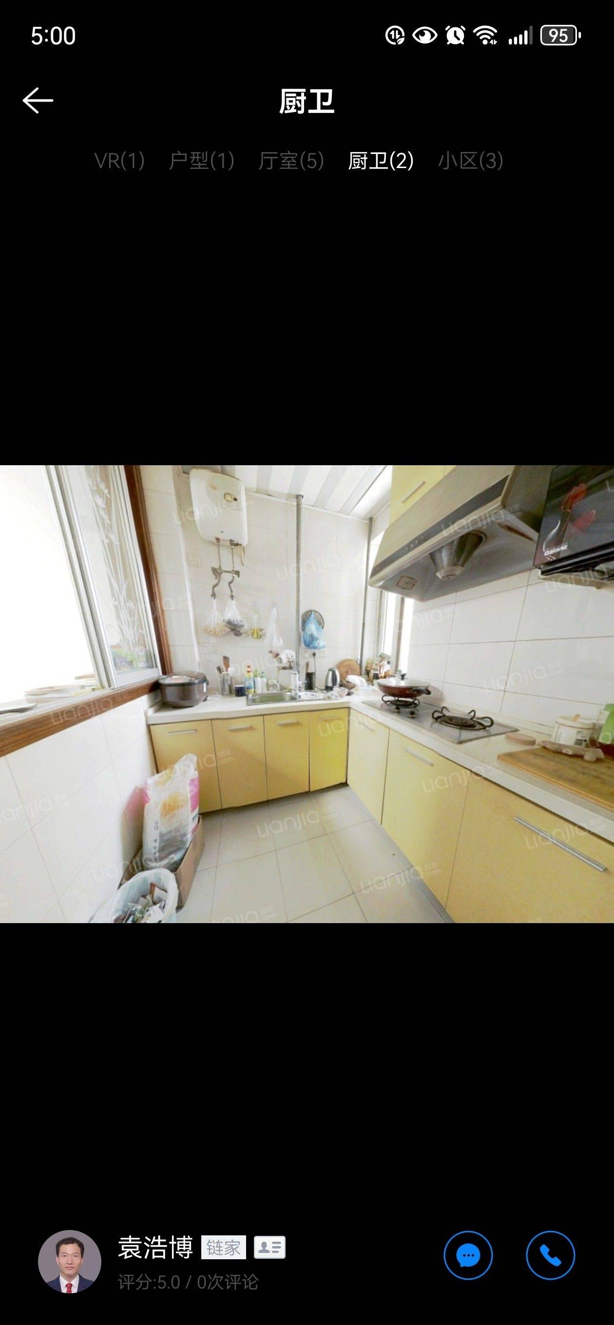 建鄴 水西门大街153号小区-2幢