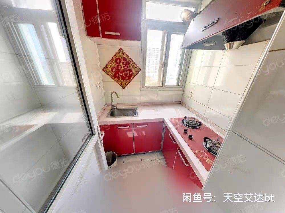 Hedong 东康家园-1号楼