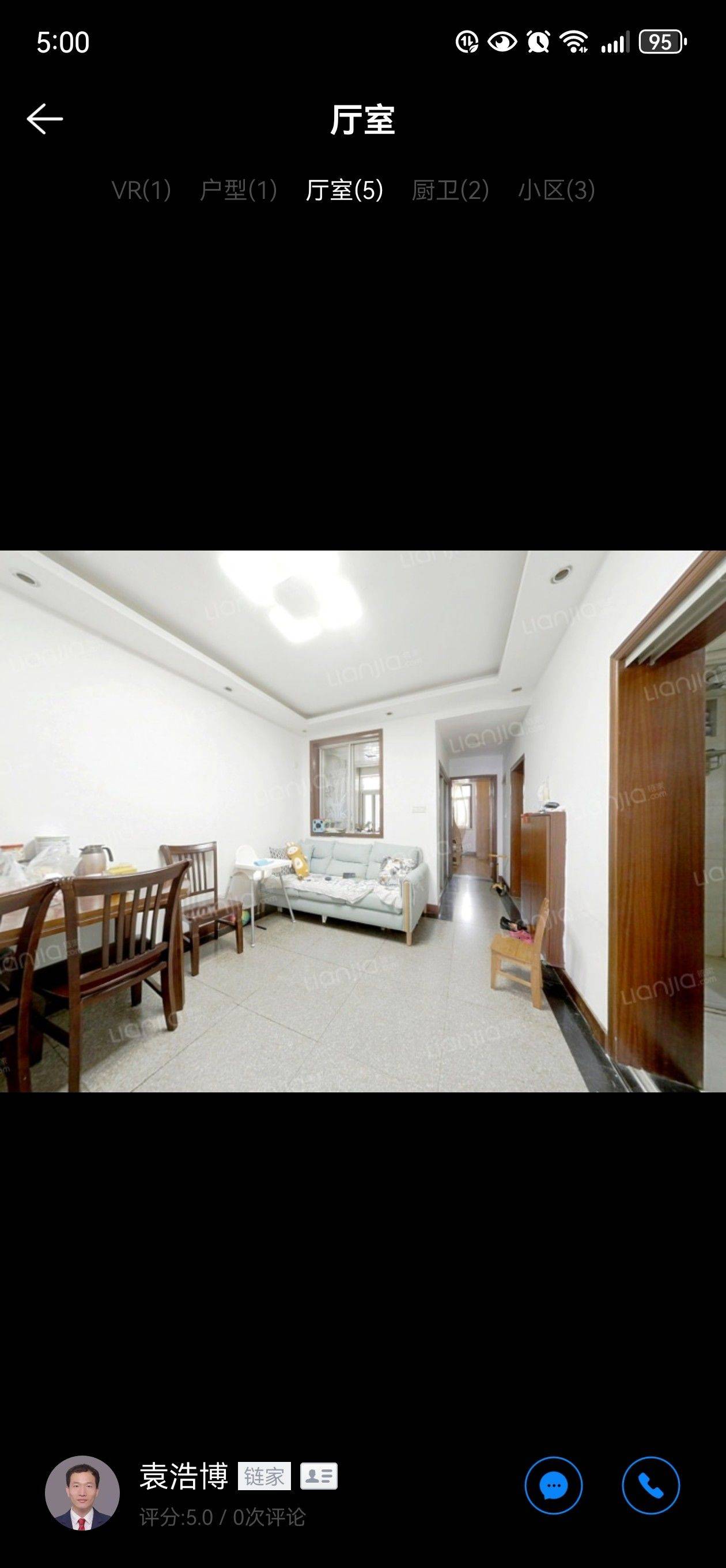 建鄴 水西门大街153号小区-2幢