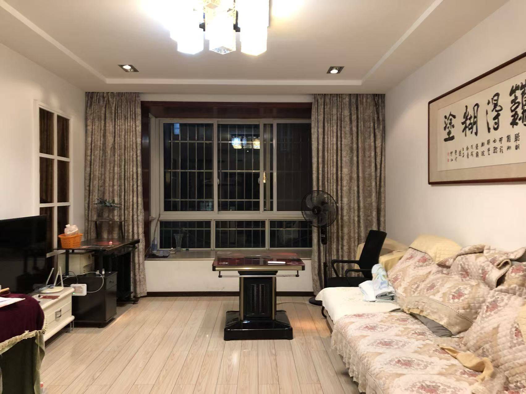 Guiyang Huaxi | 家和花园_3
