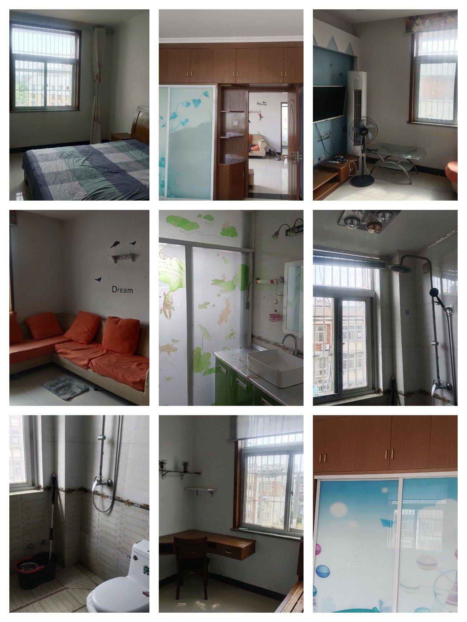 Feixi County 宝地家园-1幢