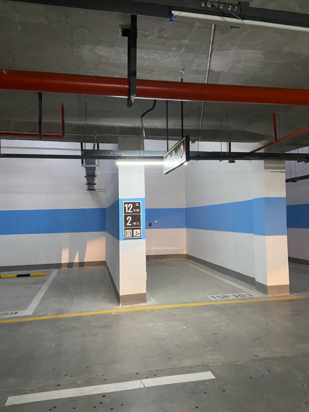 西安 灞桥 | 中国铁建·花语城_8