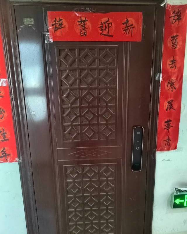 Zhengzhou Jinshui | 居易国际广场-4号楼_4