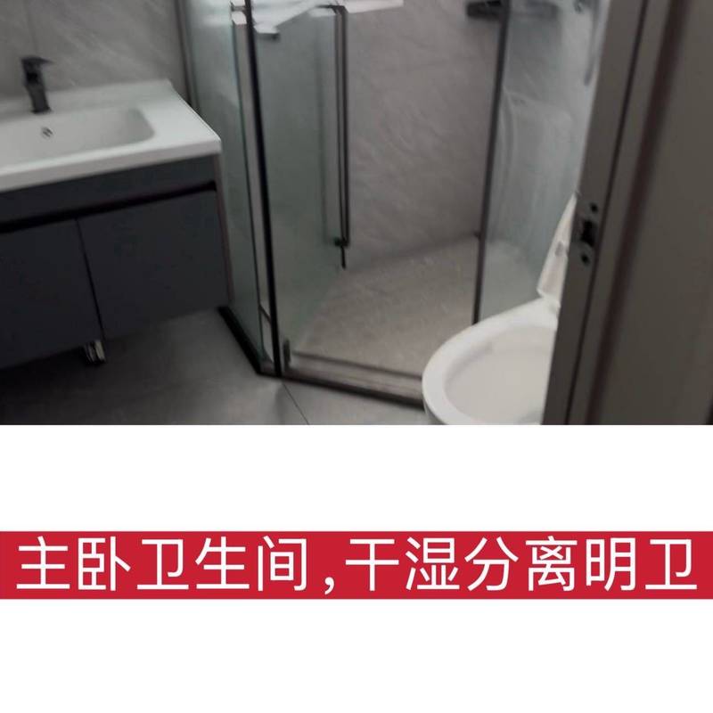 Shenzhen Nanshan | 杏林雅苑_4
