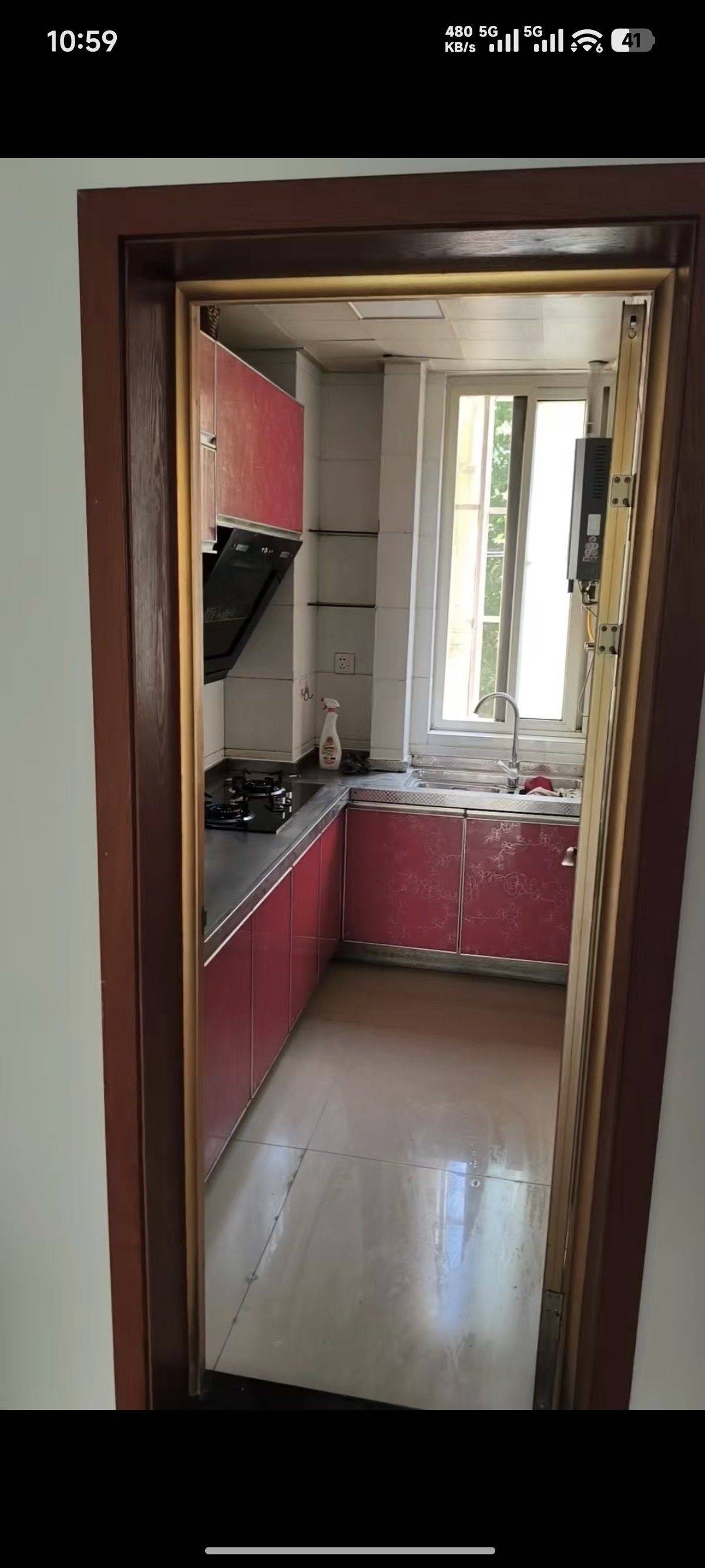 Yaohai 造纸厂小区
