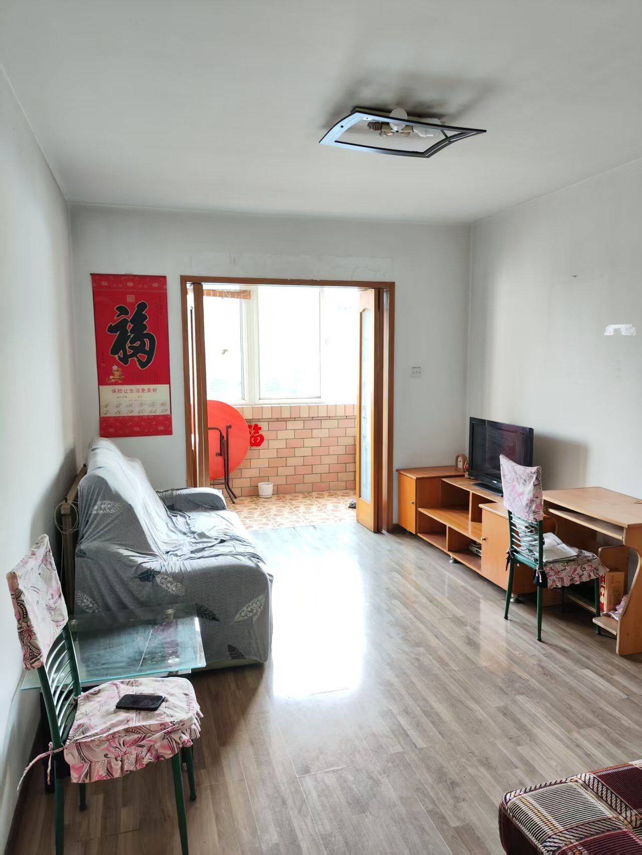 Xiqing 凯信佳园