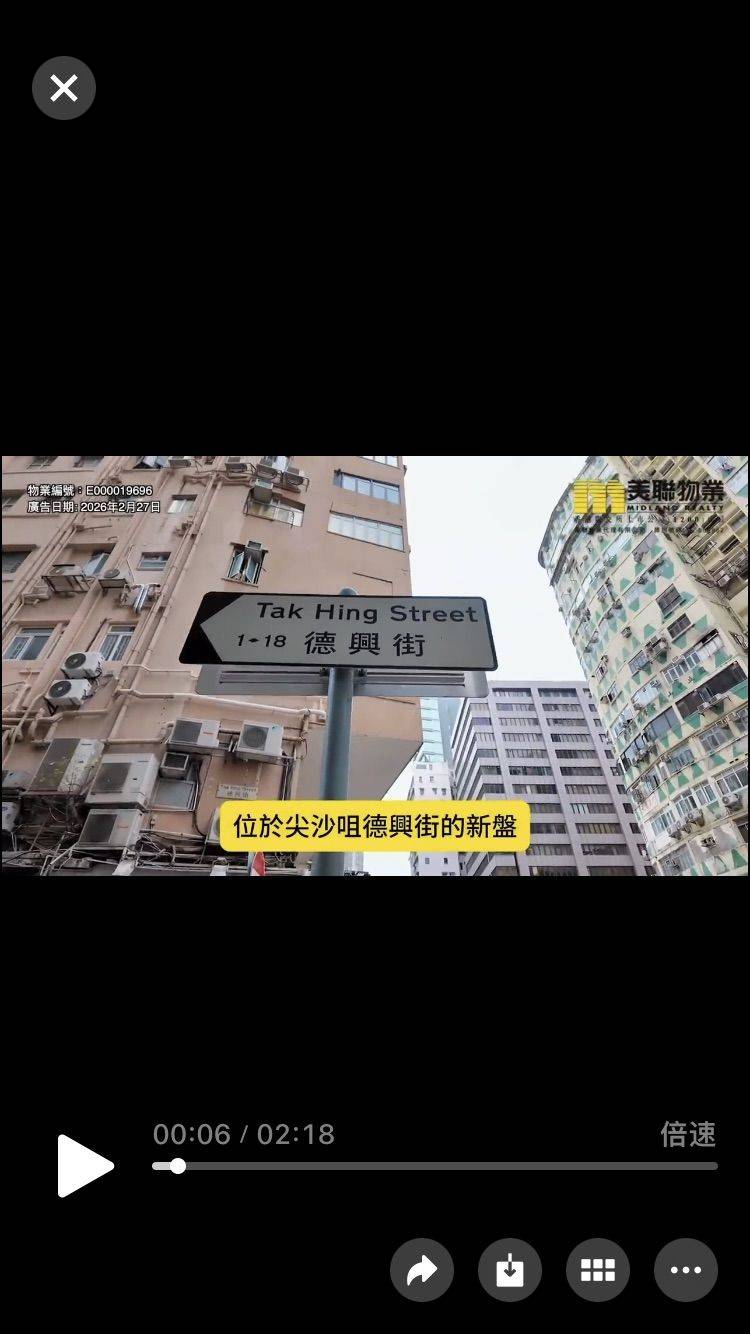 Kowloon 瑜意