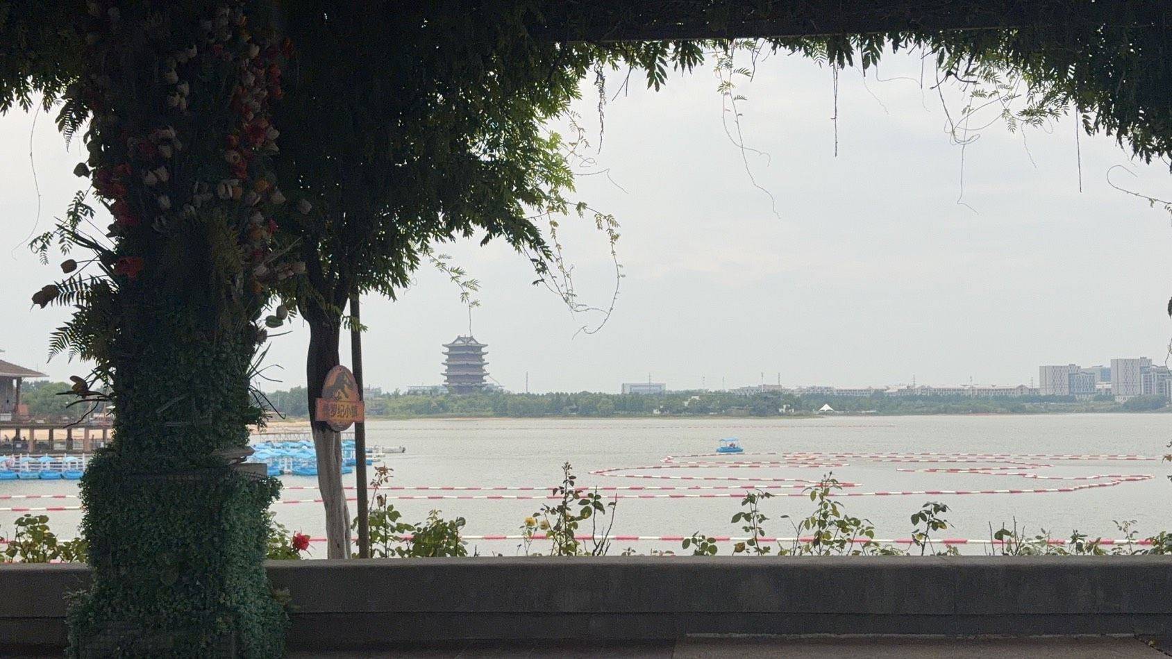 Yaohai 香格里拉国际中心-b栋