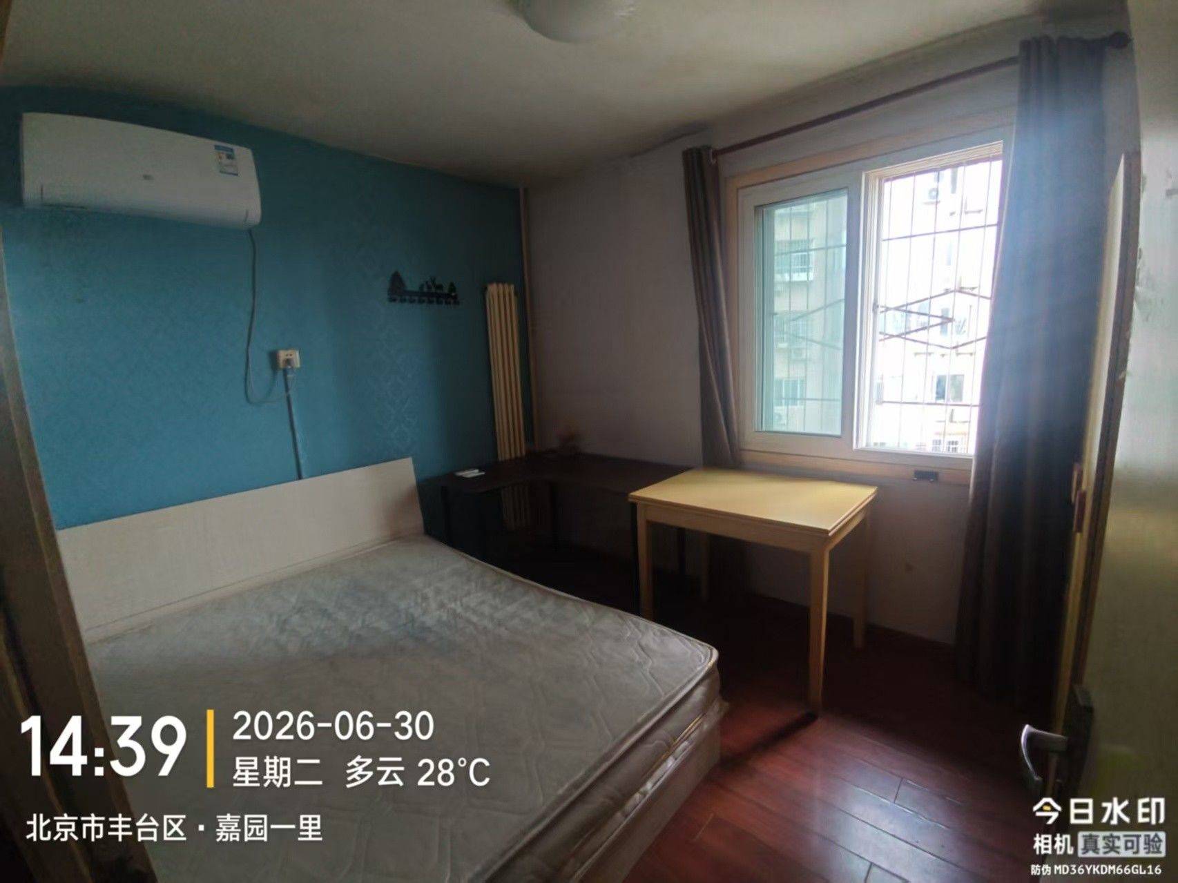Beijing Fengtai | 嘉园一里东区-19号楼_3