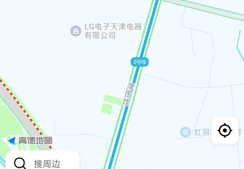 Beichen 有家公寓(华北集团地铁站3号线店)