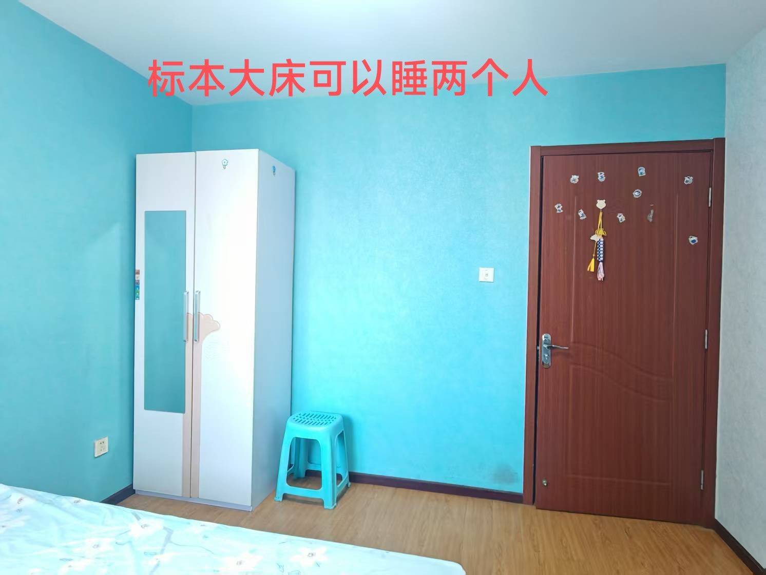 Beijing Changping | 龙锦苑东4区-13号楼_4
