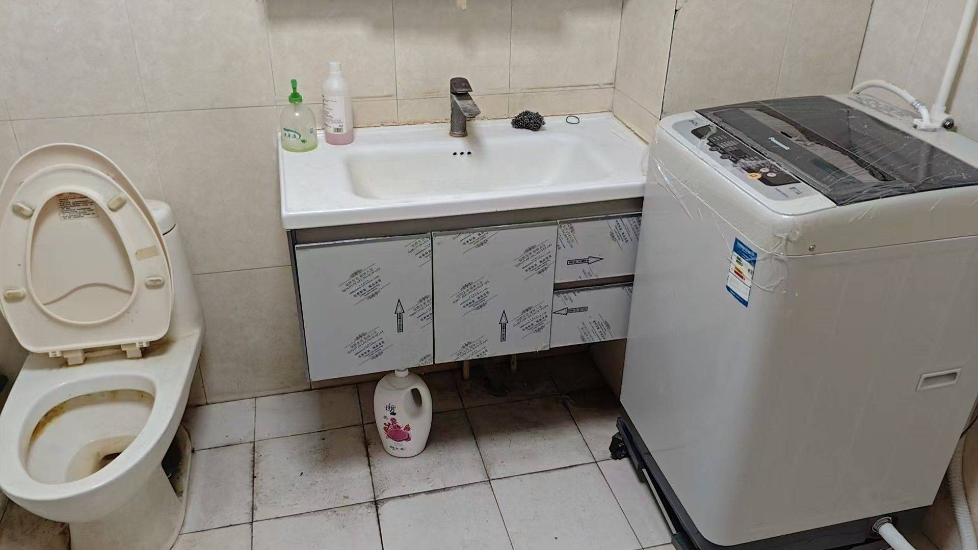 Beijing Chaoyang | 嘉多丽园_5
