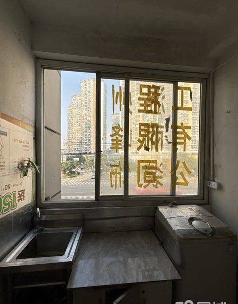溫州 鹿城 | 百里安居小区_3