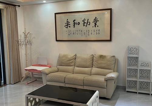 Tonglu County 影城嘉园南区